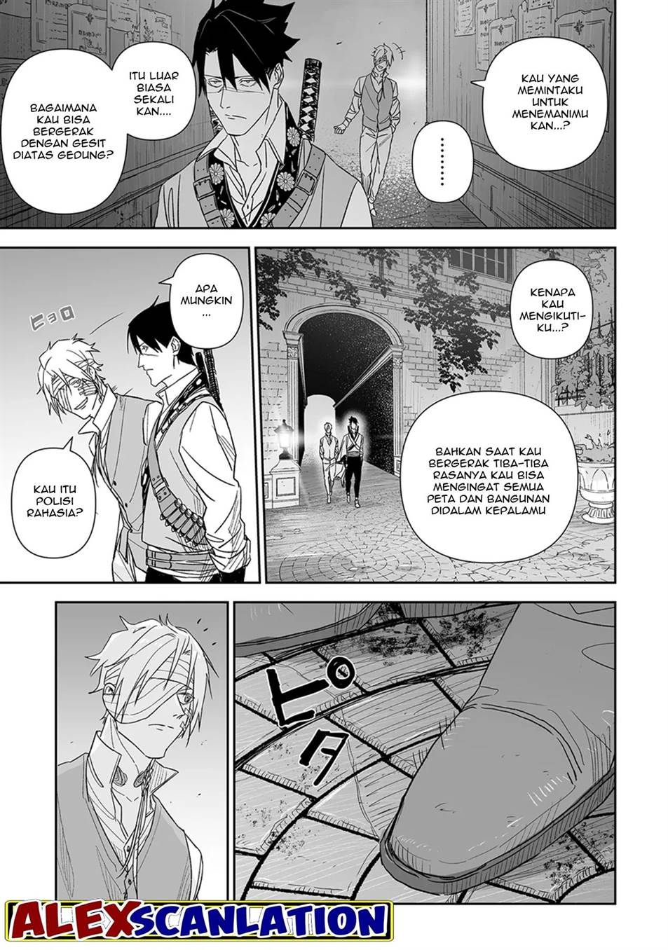 grenimal-no-shokeinin - Chapter: 3
