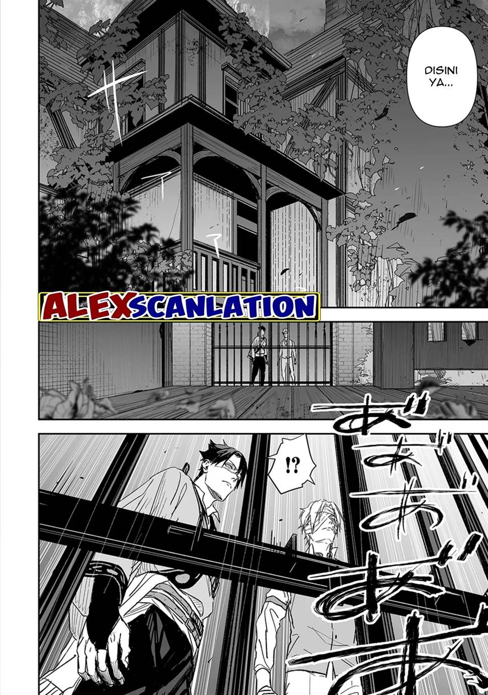 grenimal-no-shokeinin - Chapter: 3