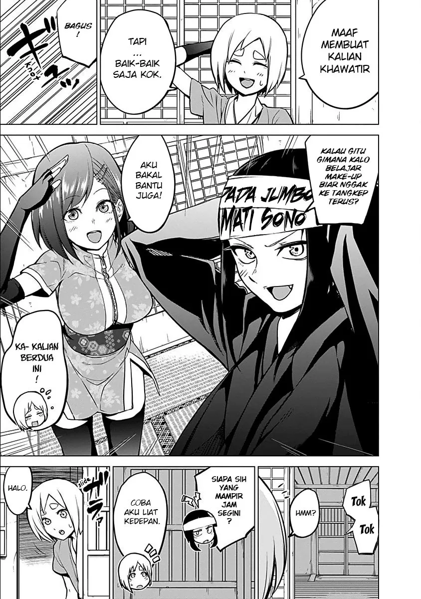 kunoichi-no-ichi - Chapter: 15