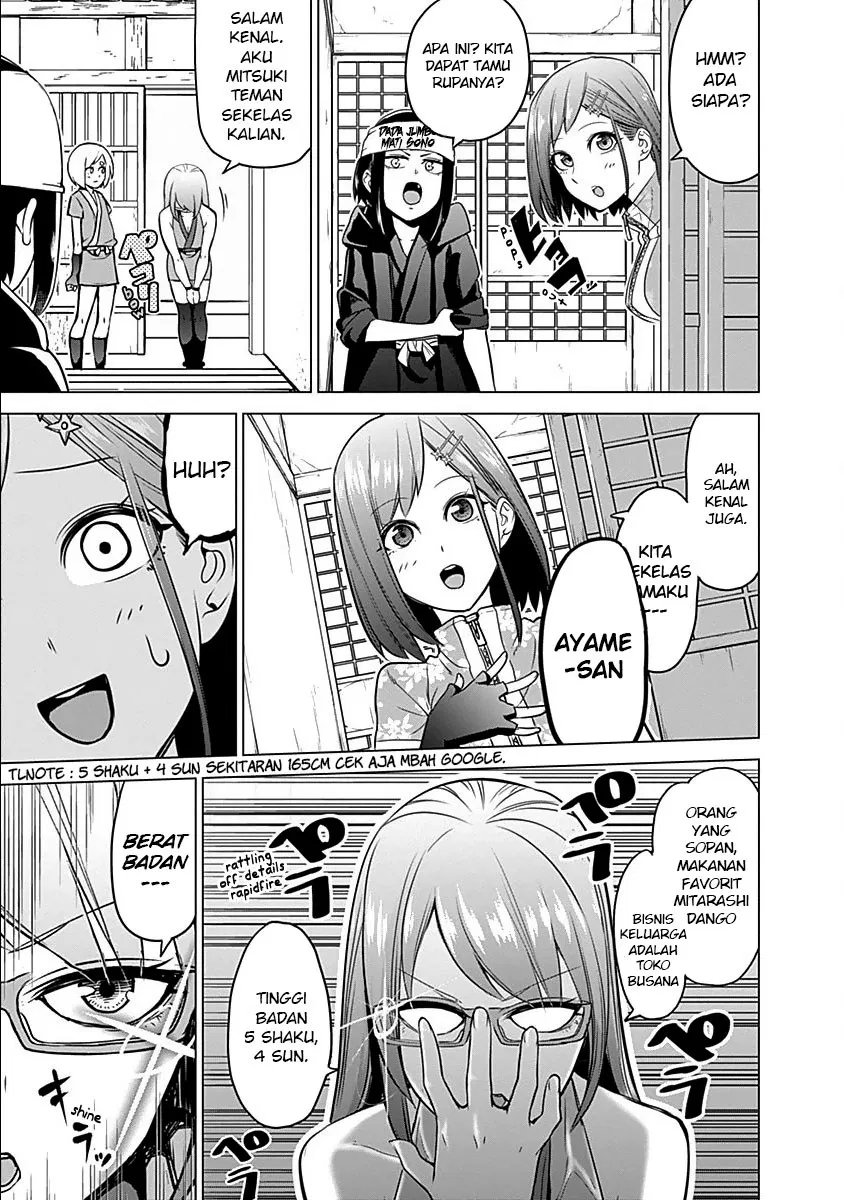 kunoichi-no-ichi - Chapter: 15