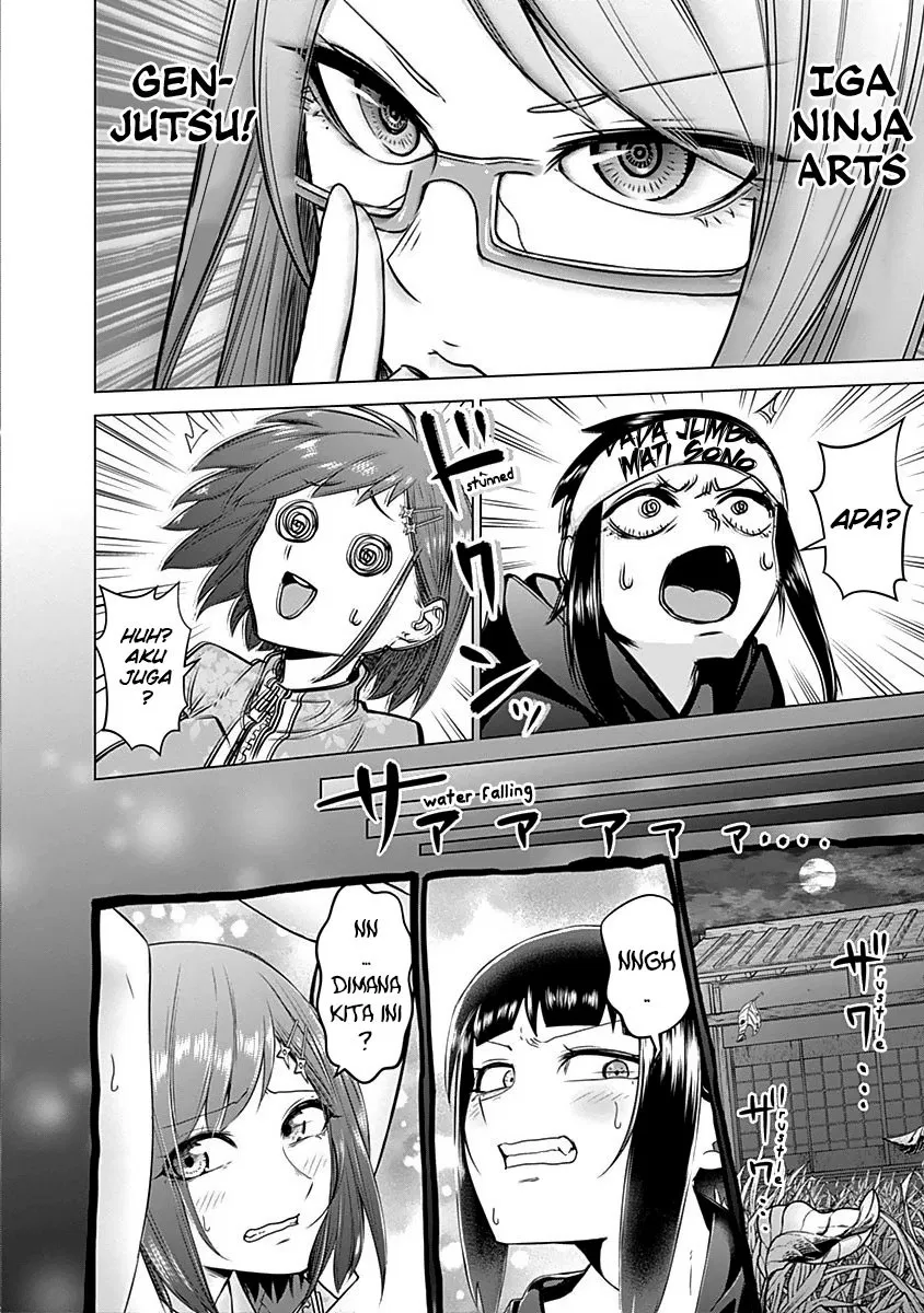 kunoichi-no-ichi - Chapter: 15