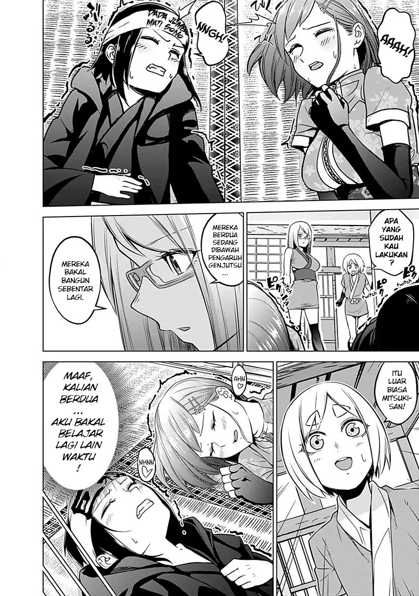 kunoichi-no-ichi - Chapter: 15