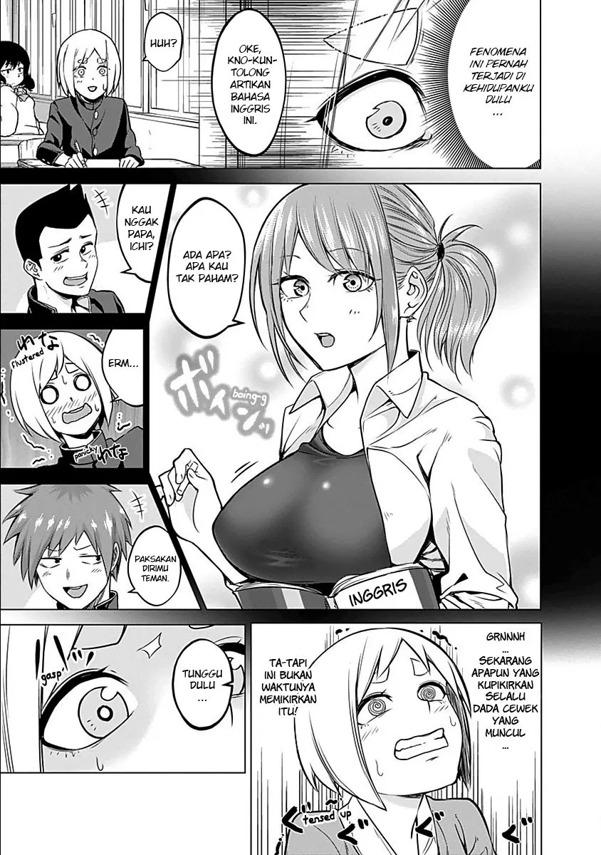 kunoichi-no-ichi - Chapter: 15