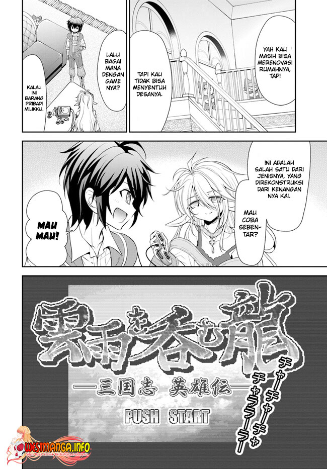 tenohira-kaitakumura-de-isekai-kenkouki-fueteku-yome-tachi-to-nonbiri-mujintou-raifu - Chapter: 45