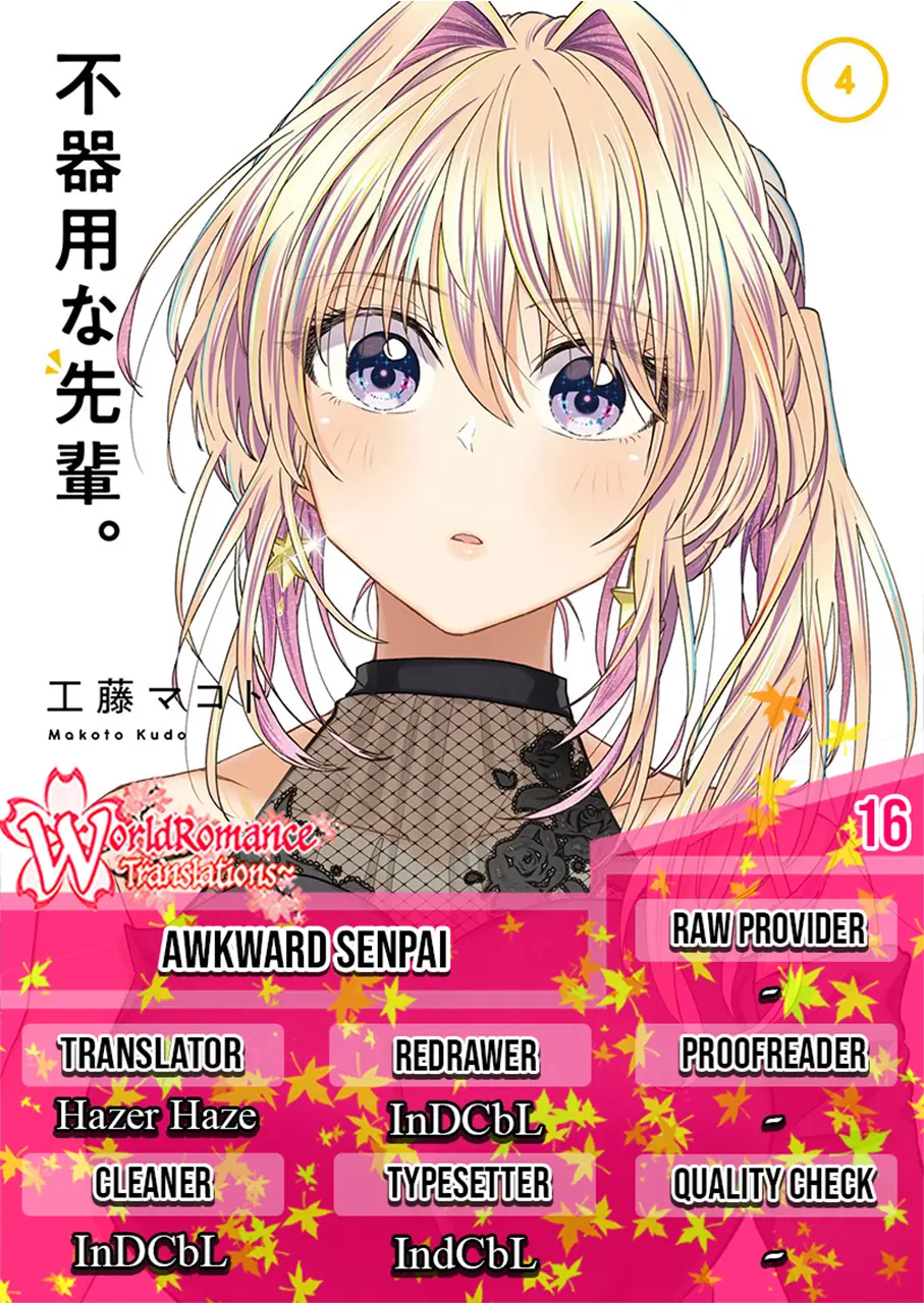 awkward-senpai - Chapter: 16