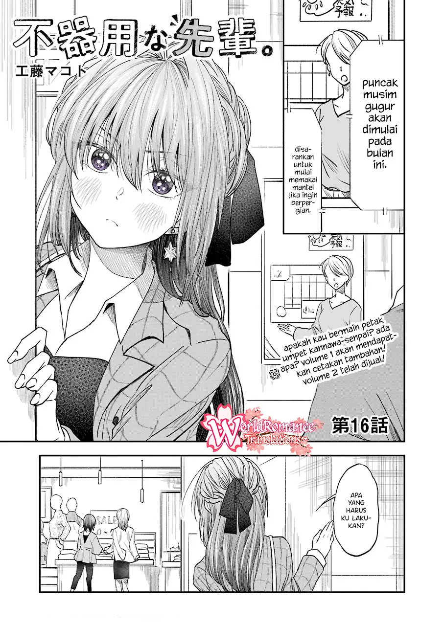 awkward-senpai - Chapter: 16