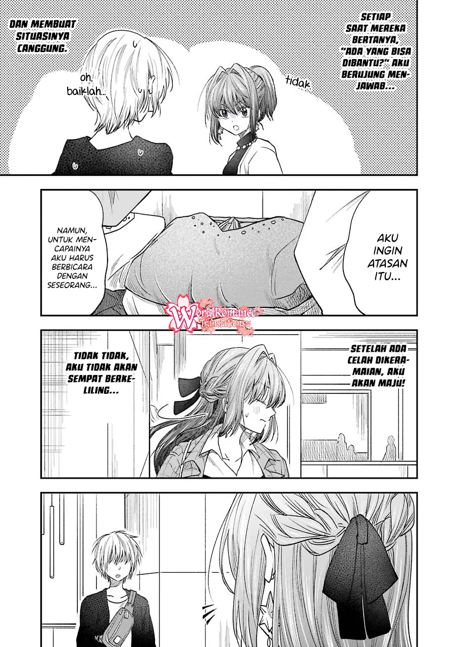 awkward-senpai - Chapter: 16