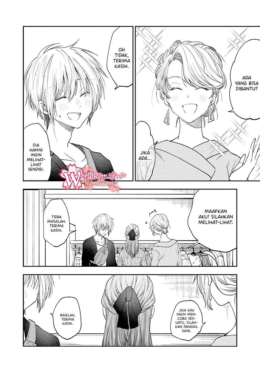 awkward-senpai - Chapter: 16