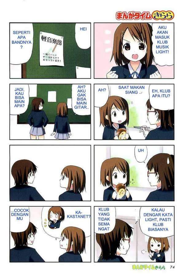 k-on - Chapter: 1