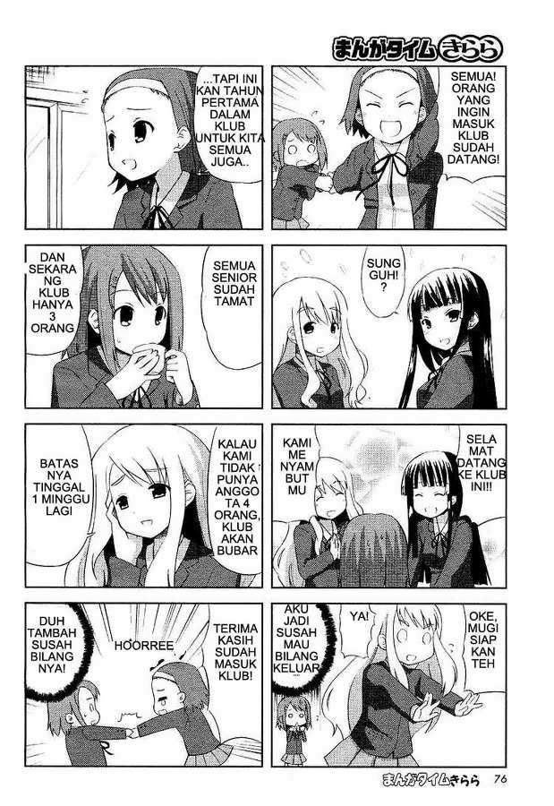 k-on - Chapter: 1