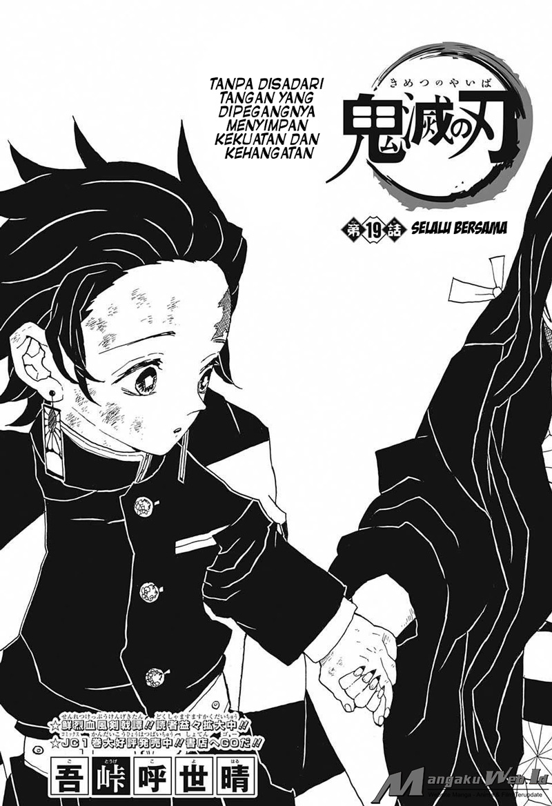 kimetsu-no-yaiba - Chapter: 19