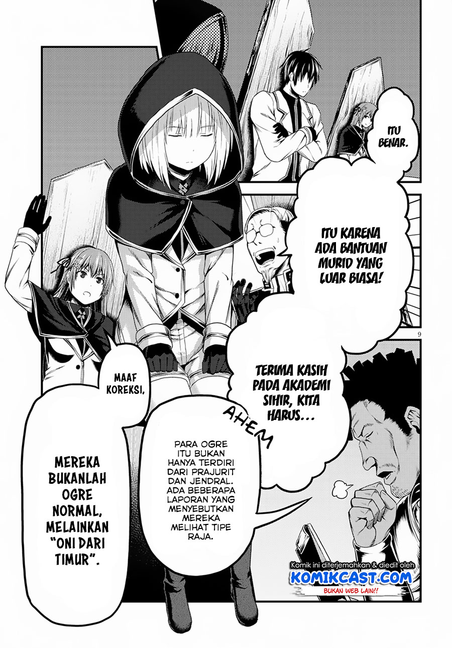 murabito-desu-ga-nani-ka-id - Chapter: 27