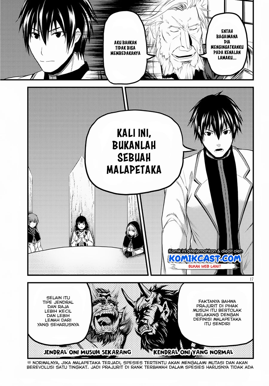 murabito-desu-ga-nani-ka-id - Chapter: 27