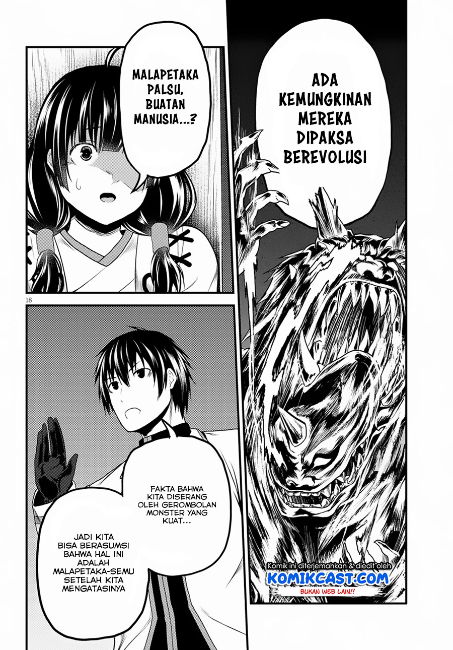 murabito-desu-ga-nani-ka-id - Chapter: 27