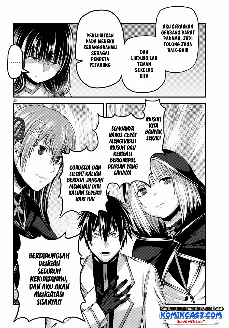 murabito-desu-ga-nani-ka-id - Chapter: 27