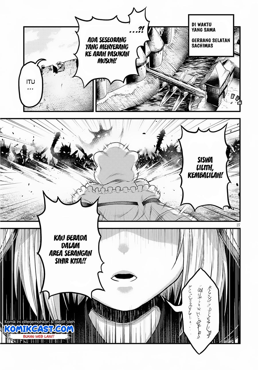 murabito-desu-ga-nani-ka-id - Chapter: 27