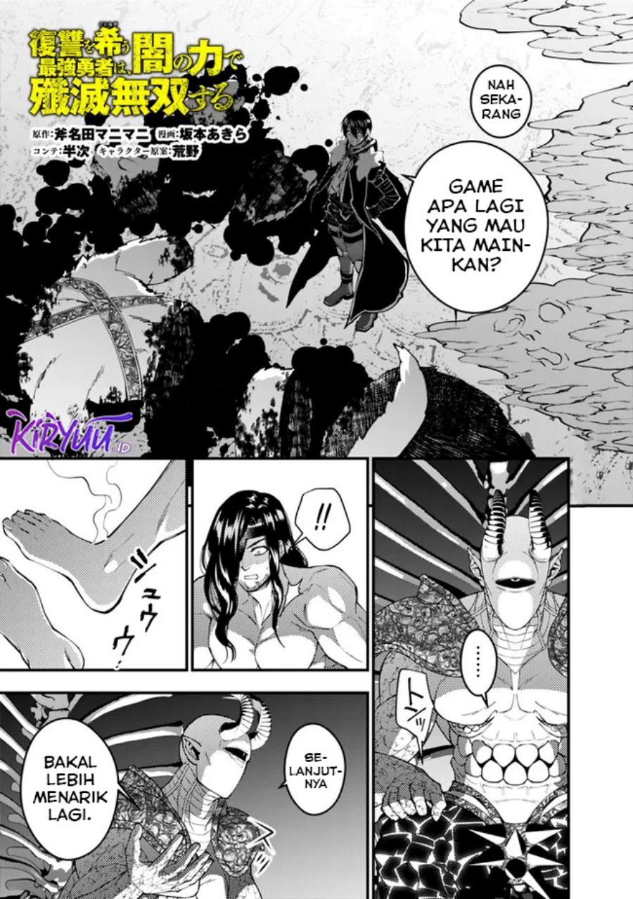 fukushuu-o-koinegau-saikyou-yuusha-wa-yami-no-chikara-de-senmetsu-musou-suru - Chapter: 73