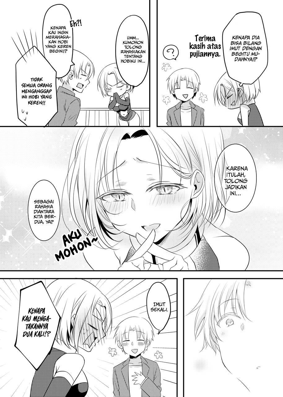 my-companys-small-senpai - Chapter: 10