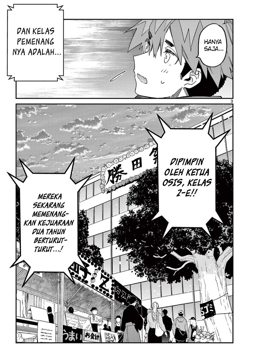 kimi-wa-meido-sama - Chapter: 26