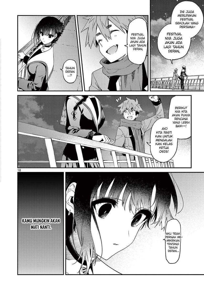 kimi-wa-meido-sama - Chapter: 26