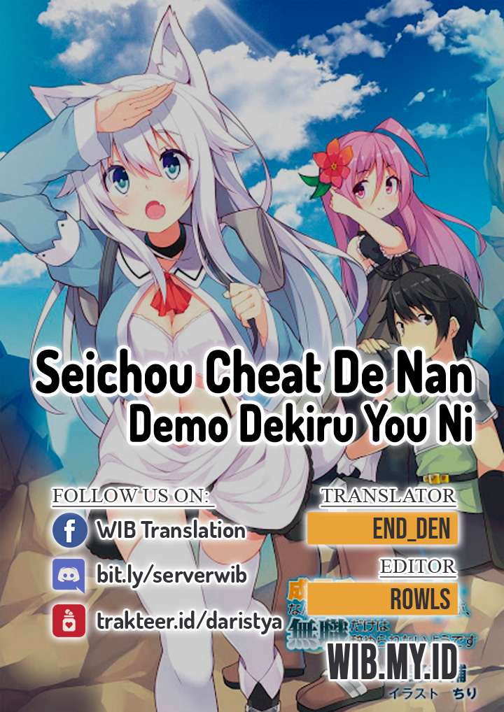 seichou-cheat-de-nandemo-dekiru-you-ni-natta-ga-mushoku-dake-wa-yamerarenai-you-desu - Chapter: 36