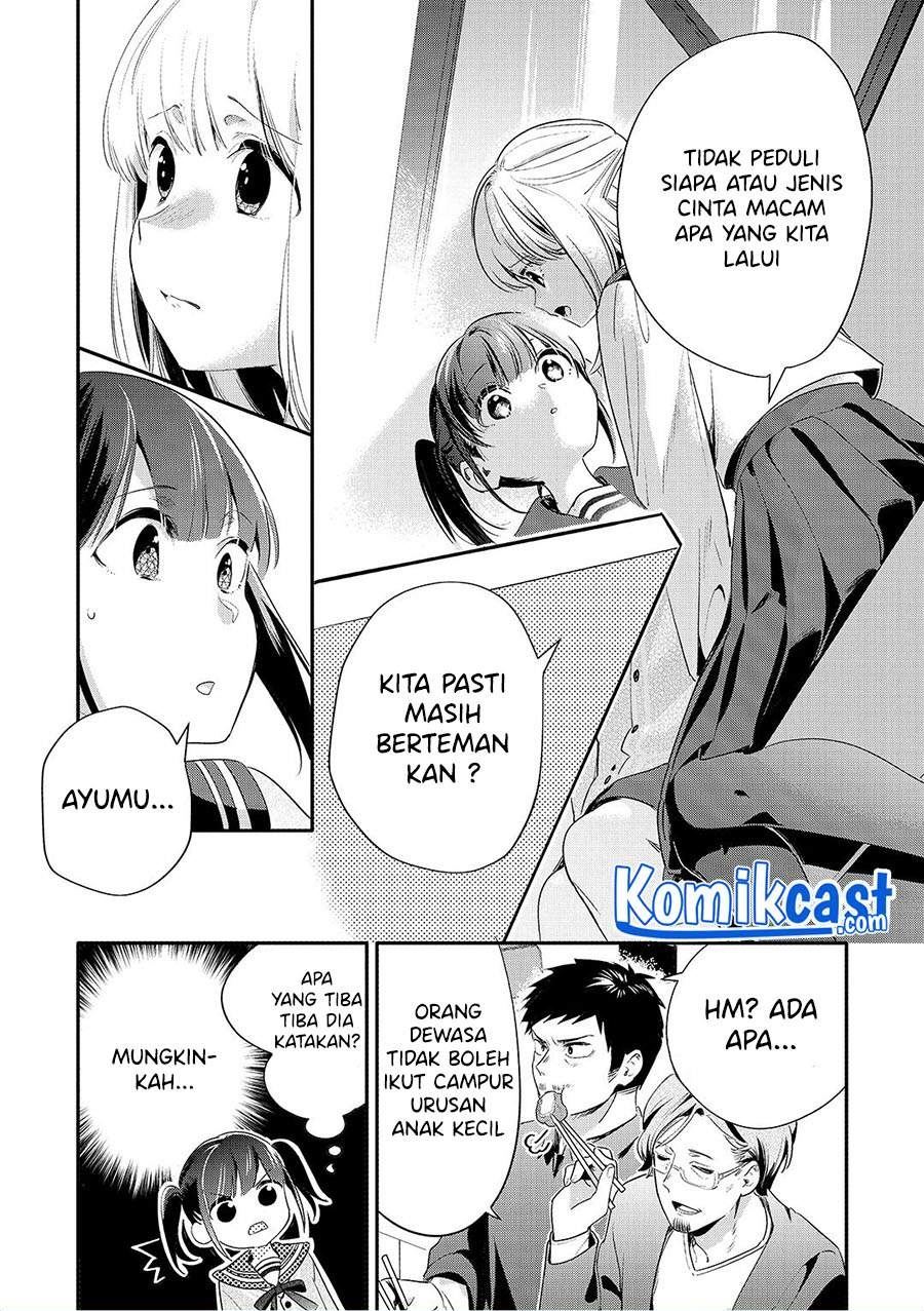 oji-san-ga-joshi%E2%97%8Fsei-ni-warui-koto-wo-oshieru-hanashi - Chapter: 18