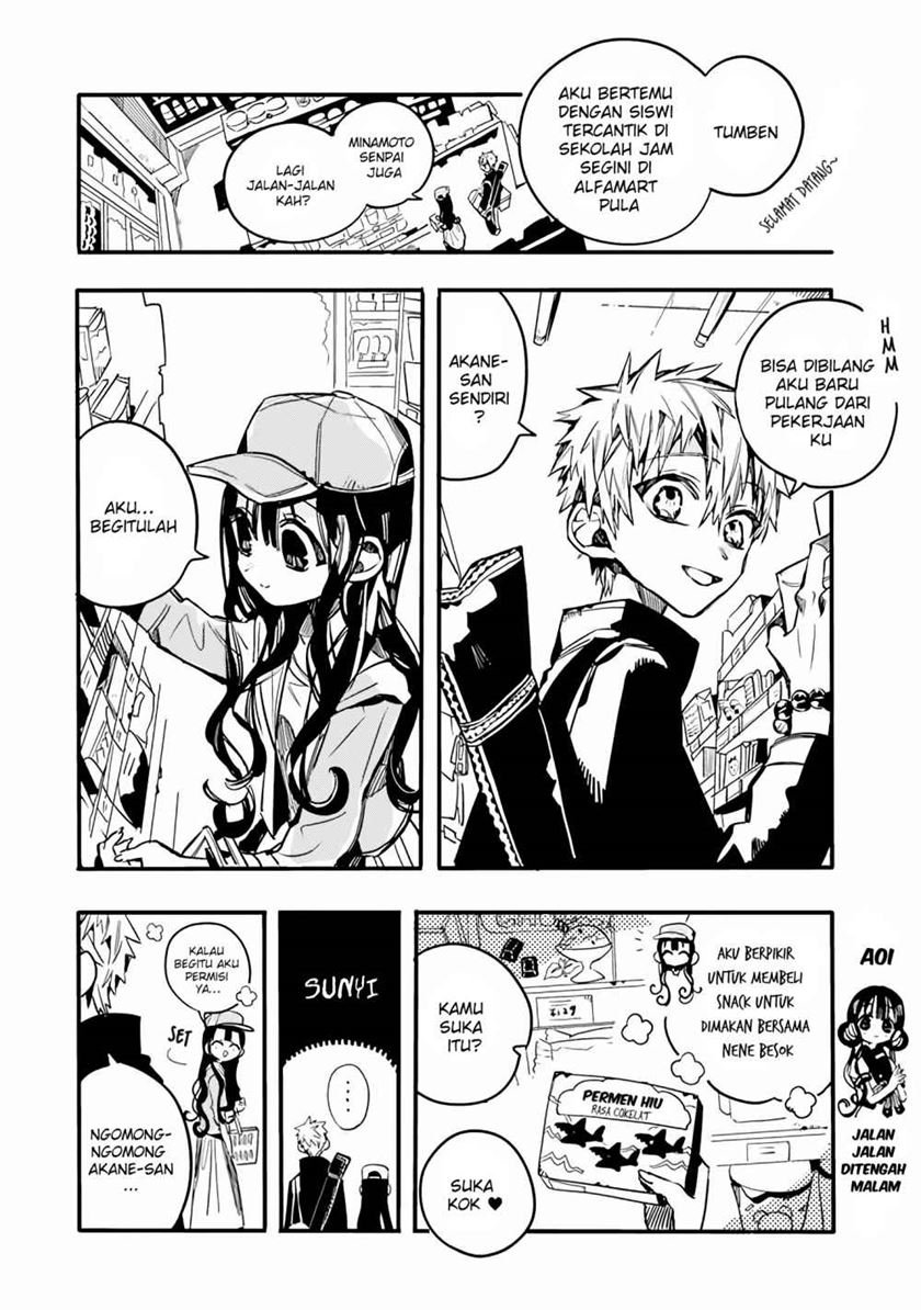 houkago-shounen-hanako-kun - Chapter: 17