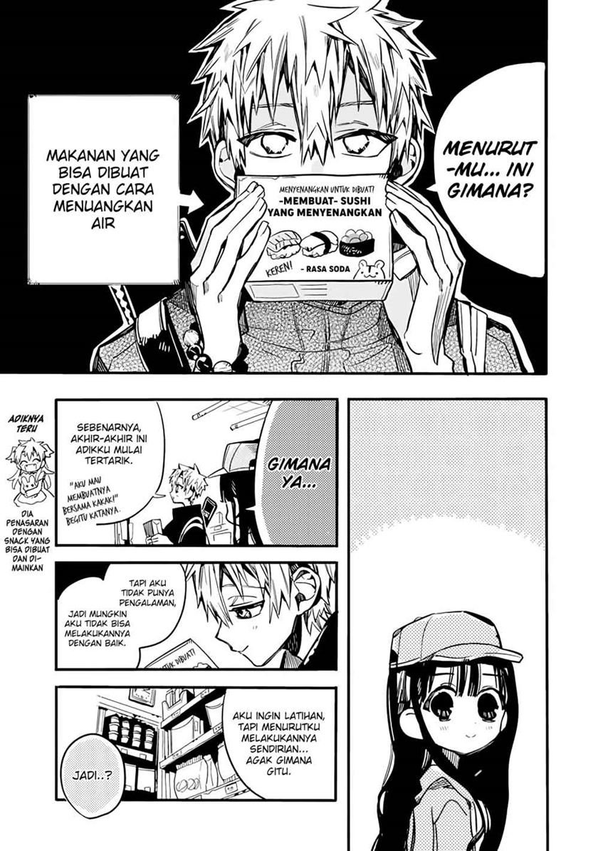 houkago-shounen-hanako-kun - Chapter: 17