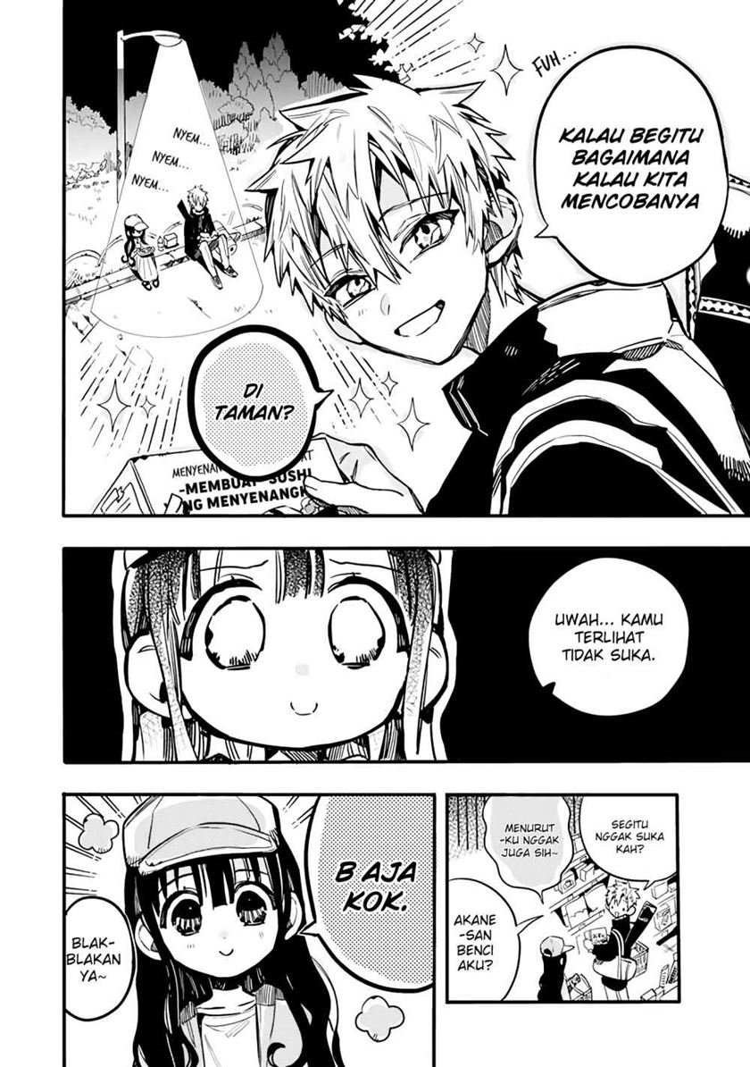 houkago-shounen-hanako-kun - Chapter: 17