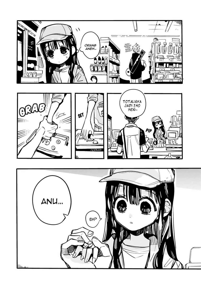 houkago-shounen-hanako-kun - Chapter: 17