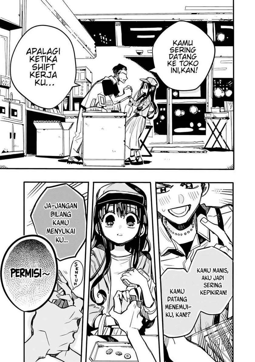 houkago-shounen-hanako-kun - Chapter: 17