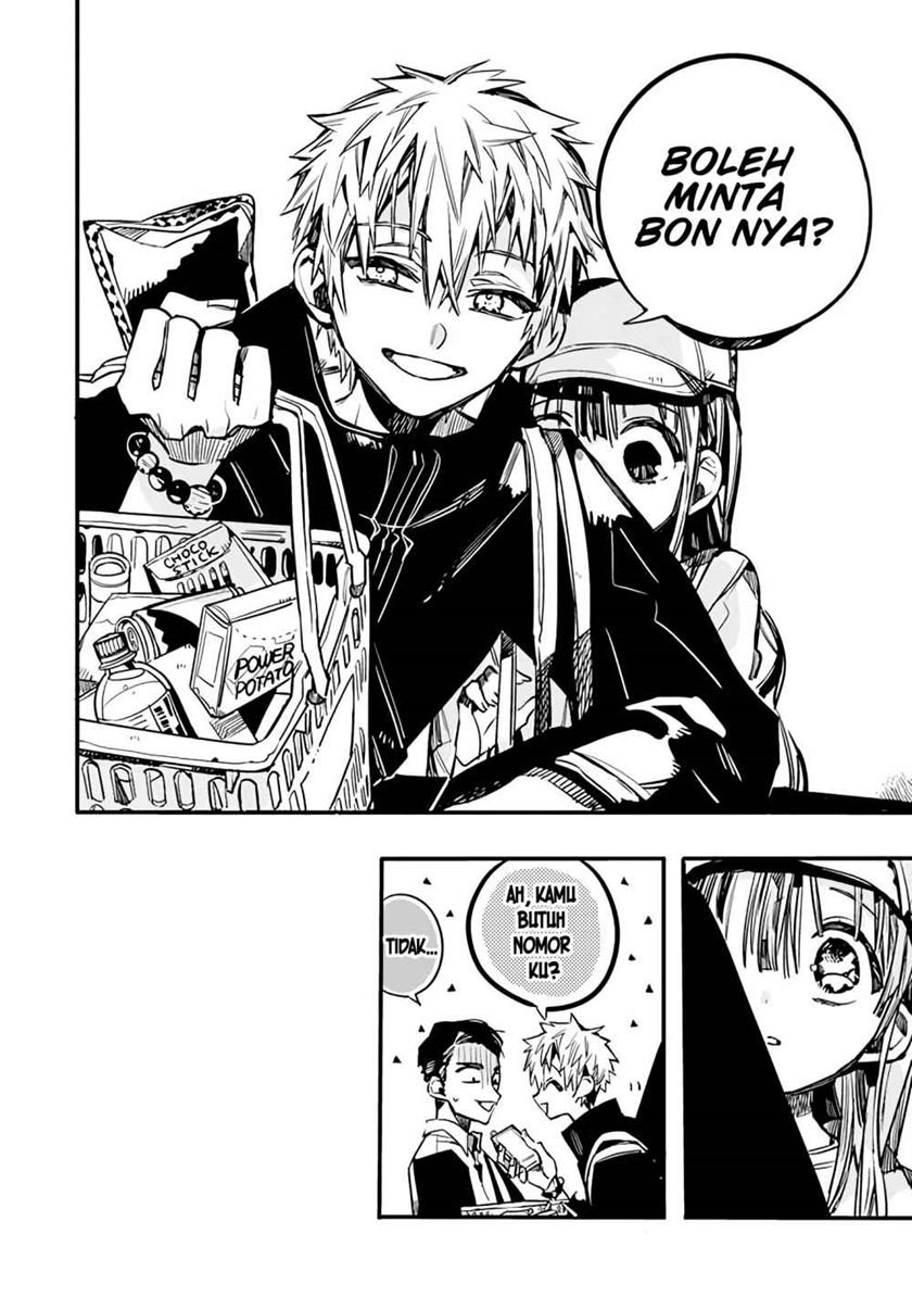 houkago-shounen-hanako-kun - Chapter: 17