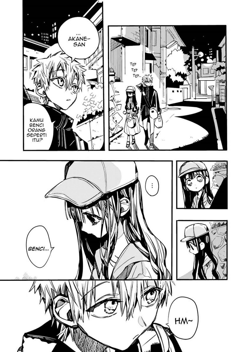 houkago-shounen-hanako-kun - Chapter: 17
