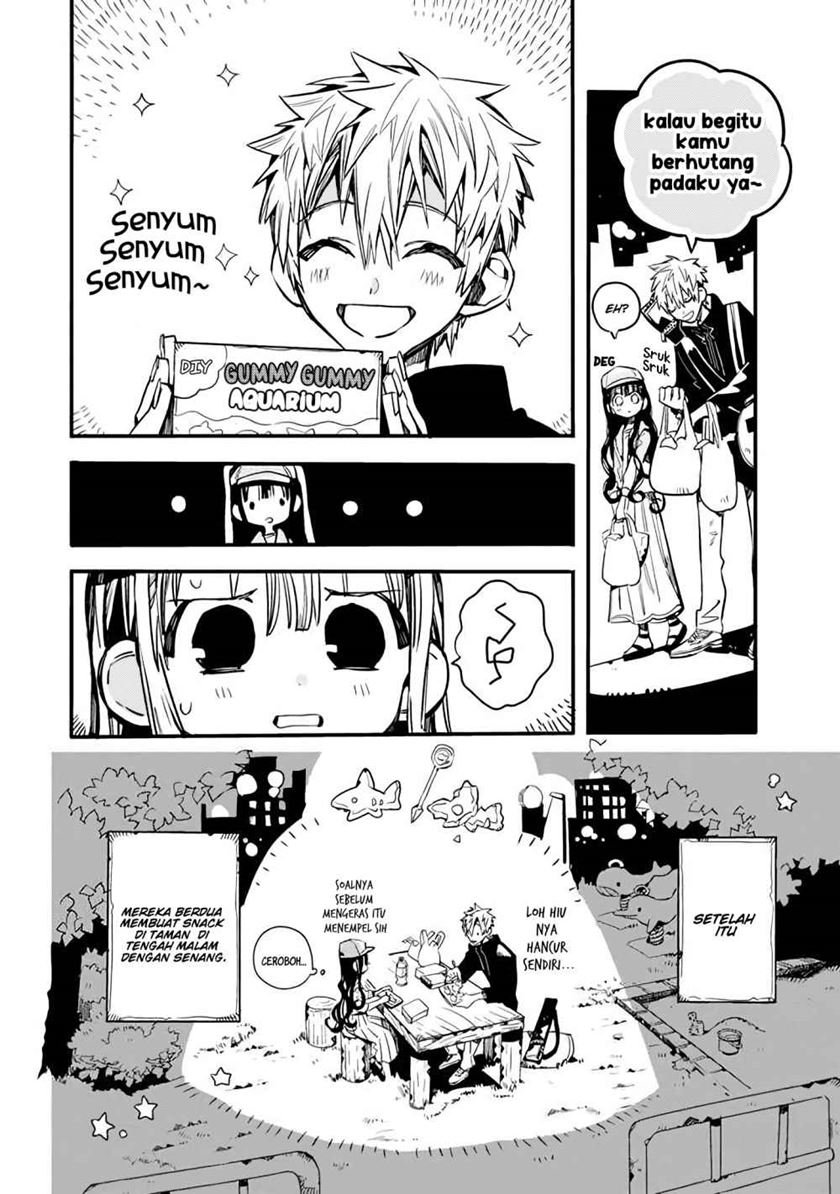 houkago-shounen-hanako-kun - Chapter: 17
