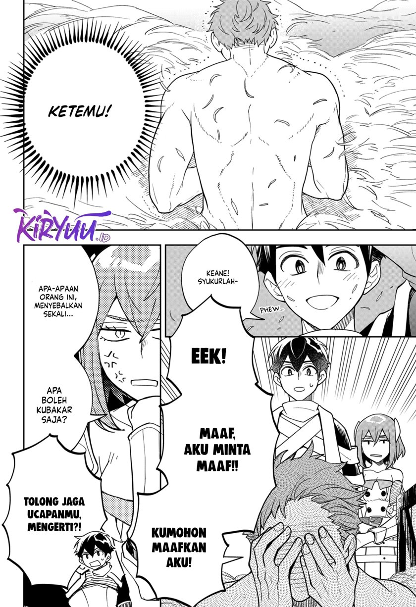 maou-sama-exchange - Chapter: 7