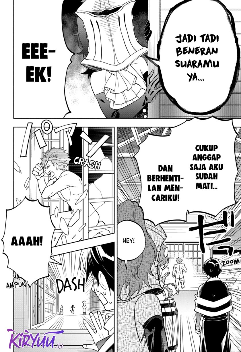maou-sama-exchange - Chapter: 7