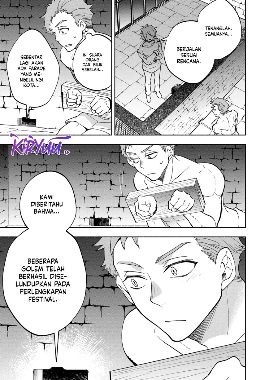 maou-sama-exchange - Chapter: 7