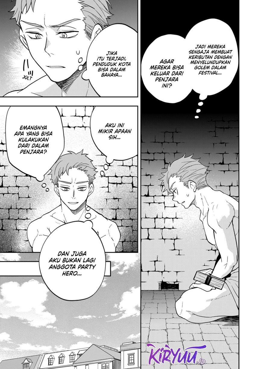 maou-sama-exchange - Chapter: 7