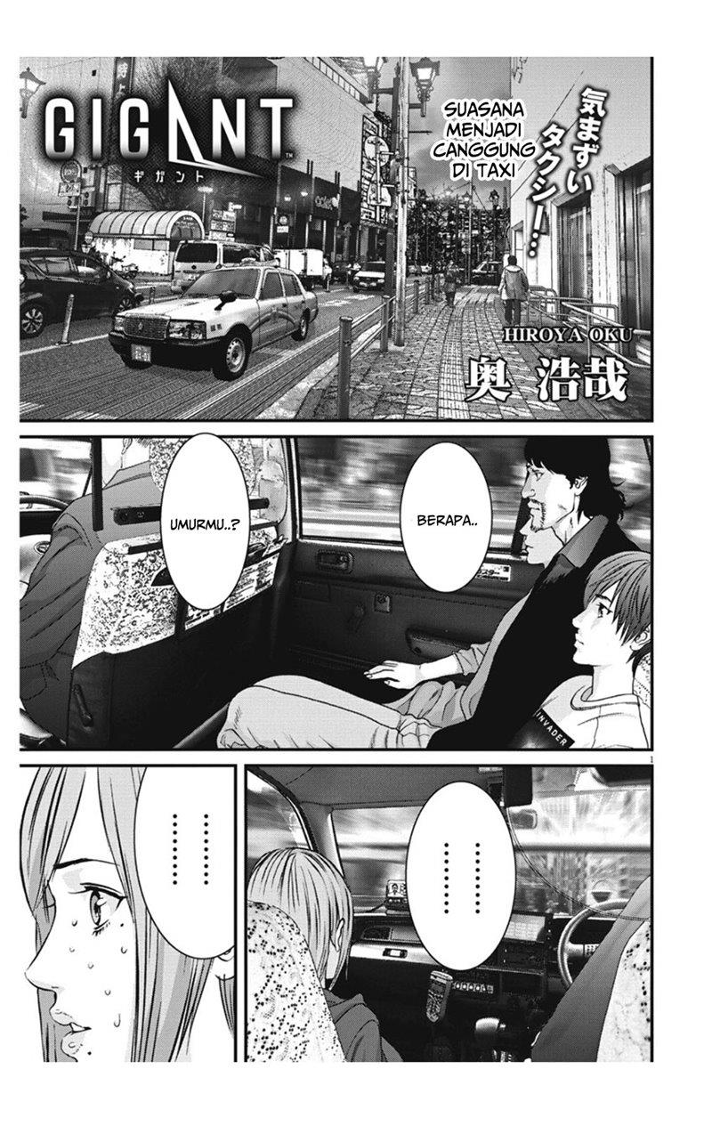 gigant - Chapter: 22