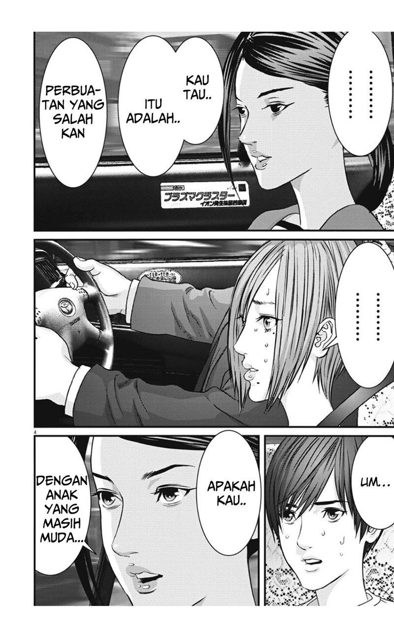gigant - Chapter: 22