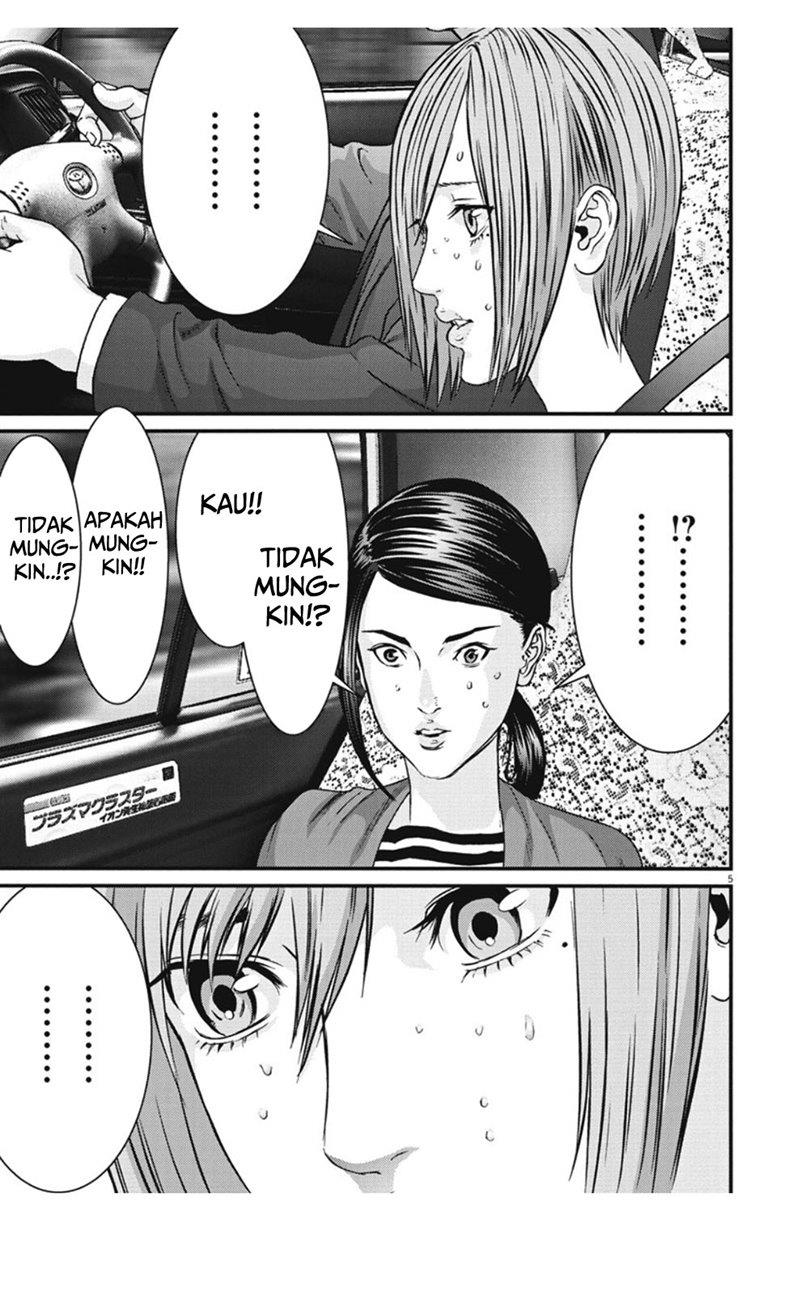 gigant - Chapter: 22