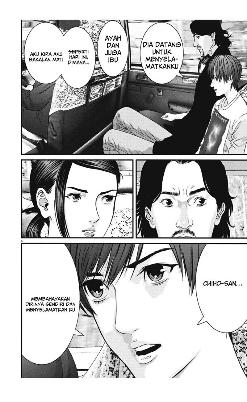 gigant - Chapter: 22