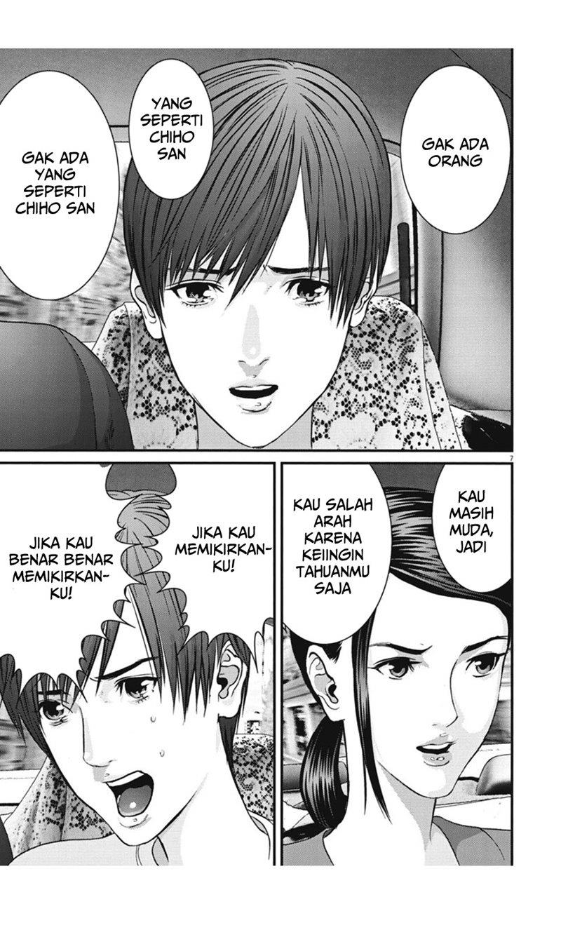 gigant - Chapter: 22