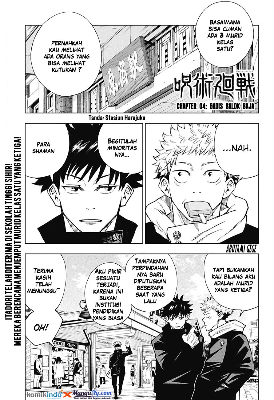 jujutsu-kaisen - Chapter: 4