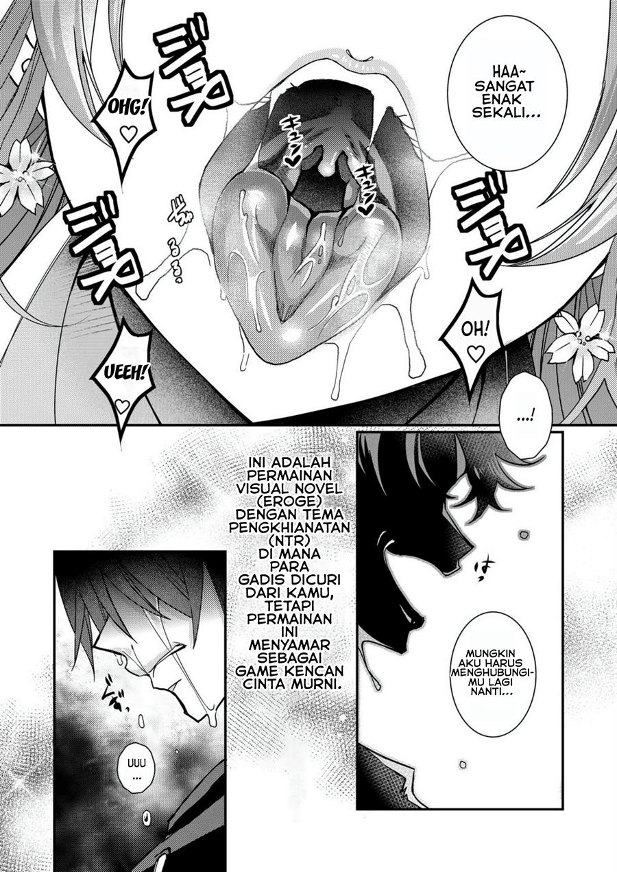 eroge-sekai-ni-tensei-shita-ore-ga-oshi-e-no-ai-de-netorare-heroine-wo-shiawase-ni-suru - Chapter: 1