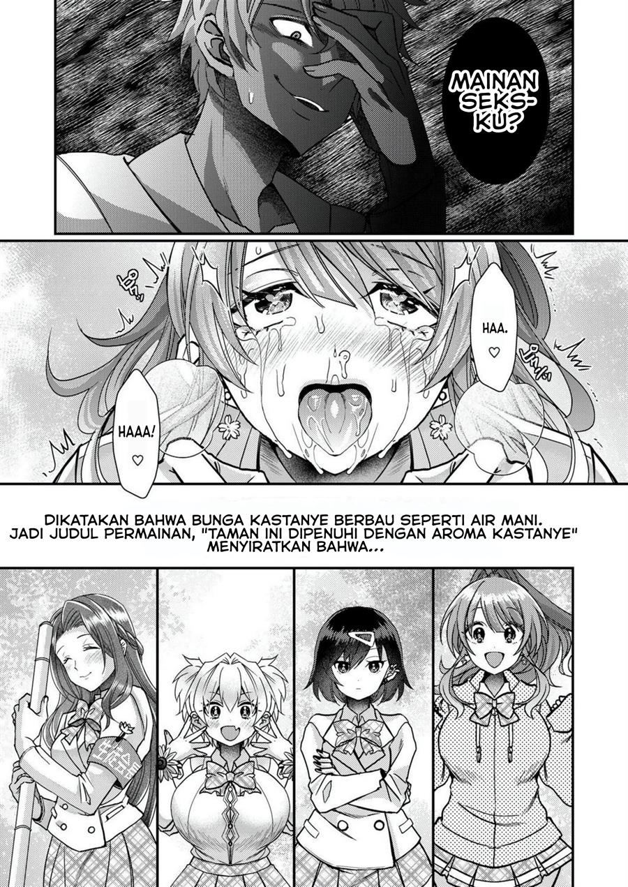 eroge-sekai-ni-tensei-shita-ore-ga-oshi-e-no-ai-de-netorare-heroine-wo-shiawase-ni-suru - Chapter: 1