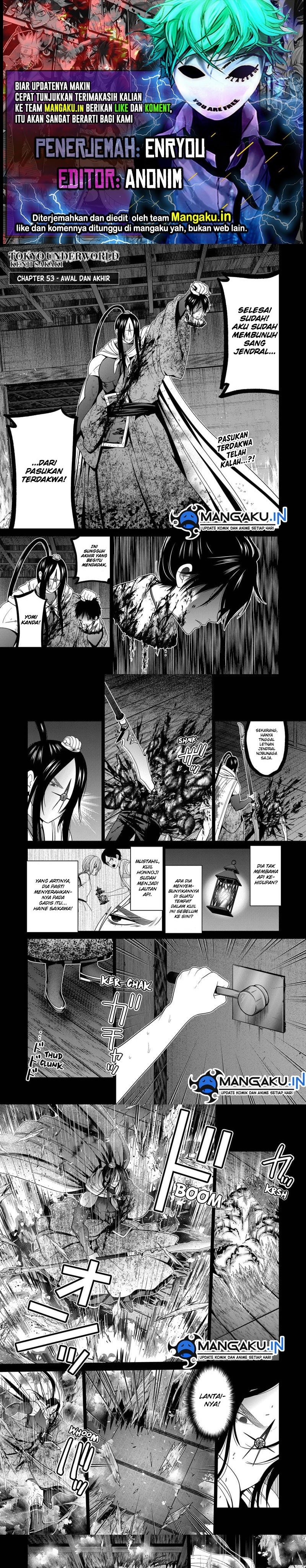 shin-tokyo - Chapter: 53