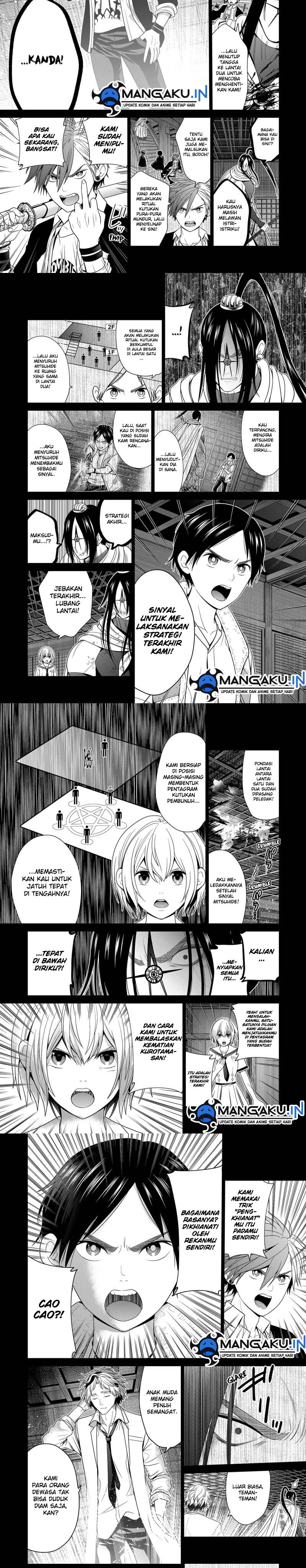 shin-tokyo - Chapter: 53