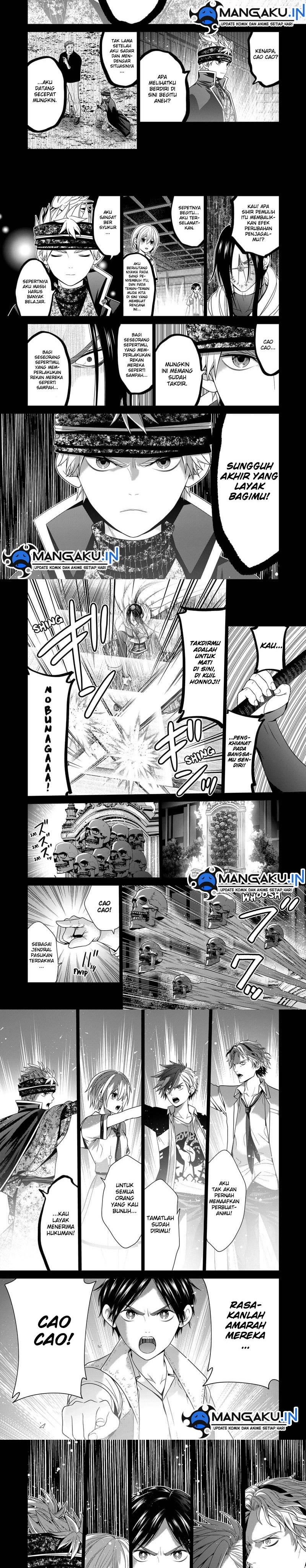 shin-tokyo - Chapter: 53