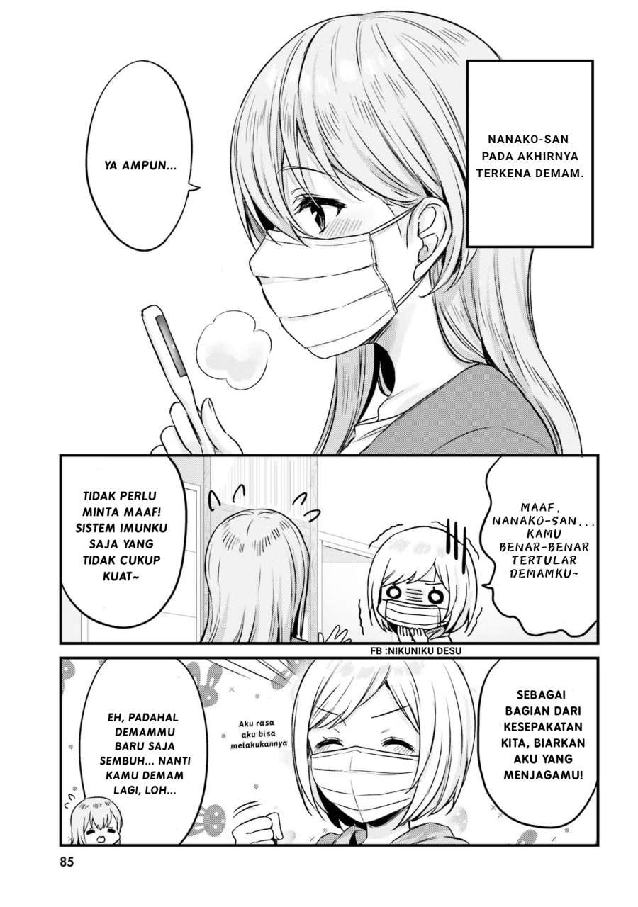 kinjo-no-nanako-san - Chapter: 15